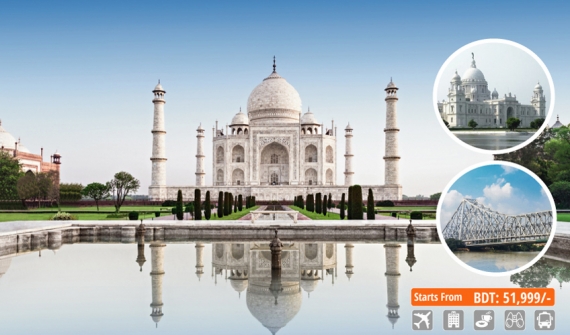 Golden Triangle Tour with Kolkata